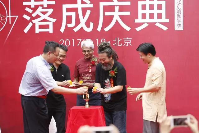 喜讯 ▏678体育入驻京城 成立北京瑜伽学院