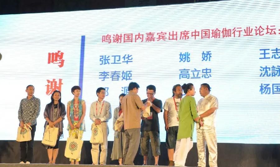 678体育官方网站图片