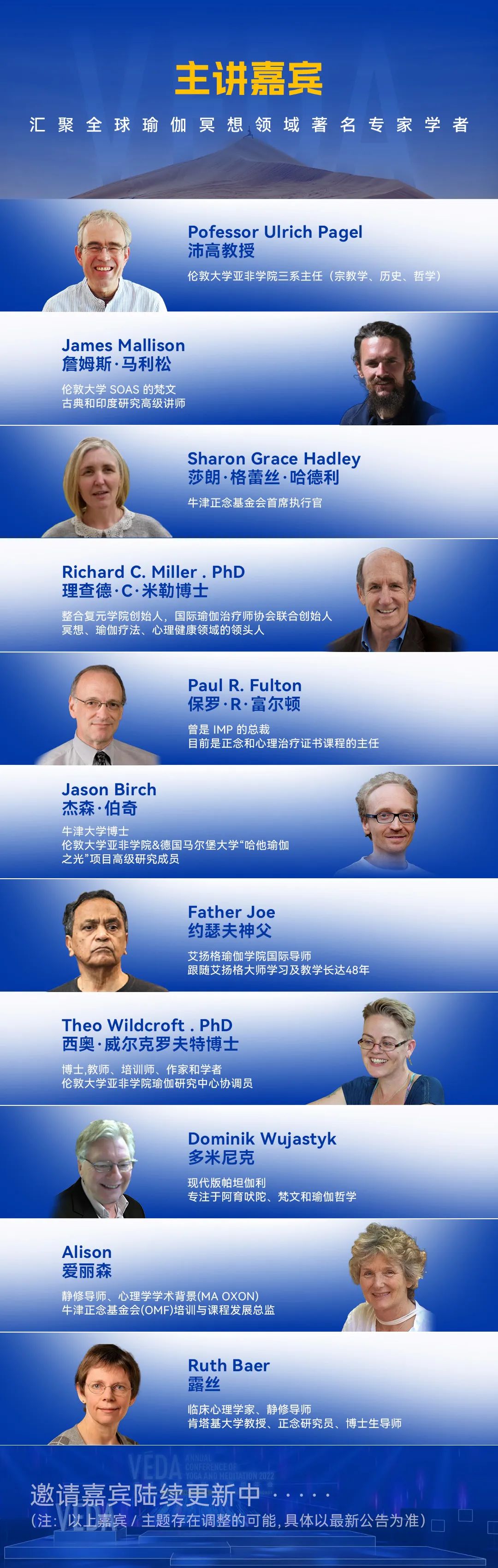 678体育官方网站图片