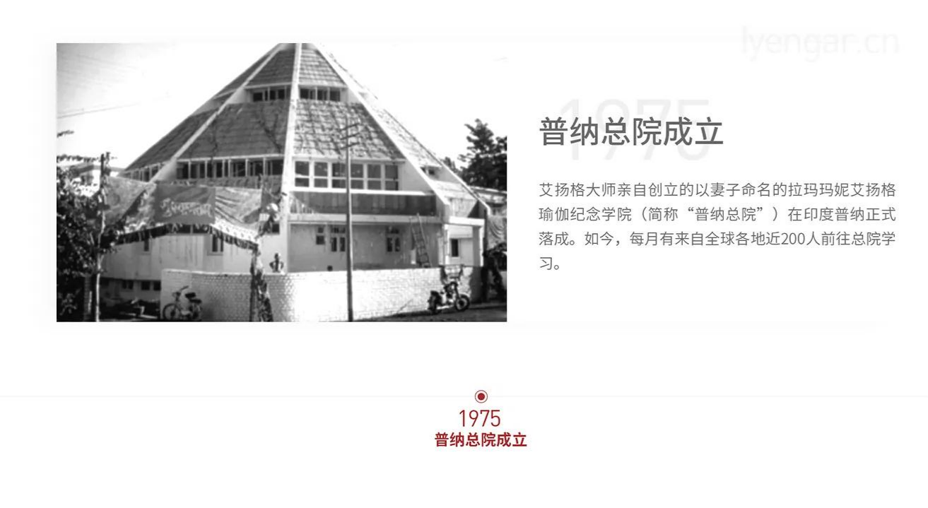 678体育官方网站图片