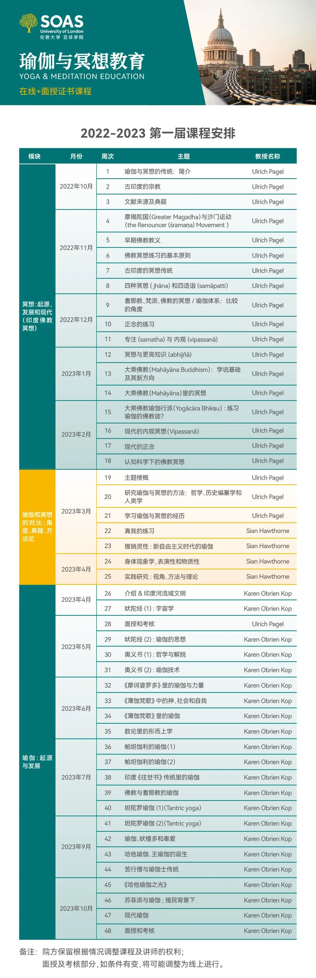 678体育官方网站图片