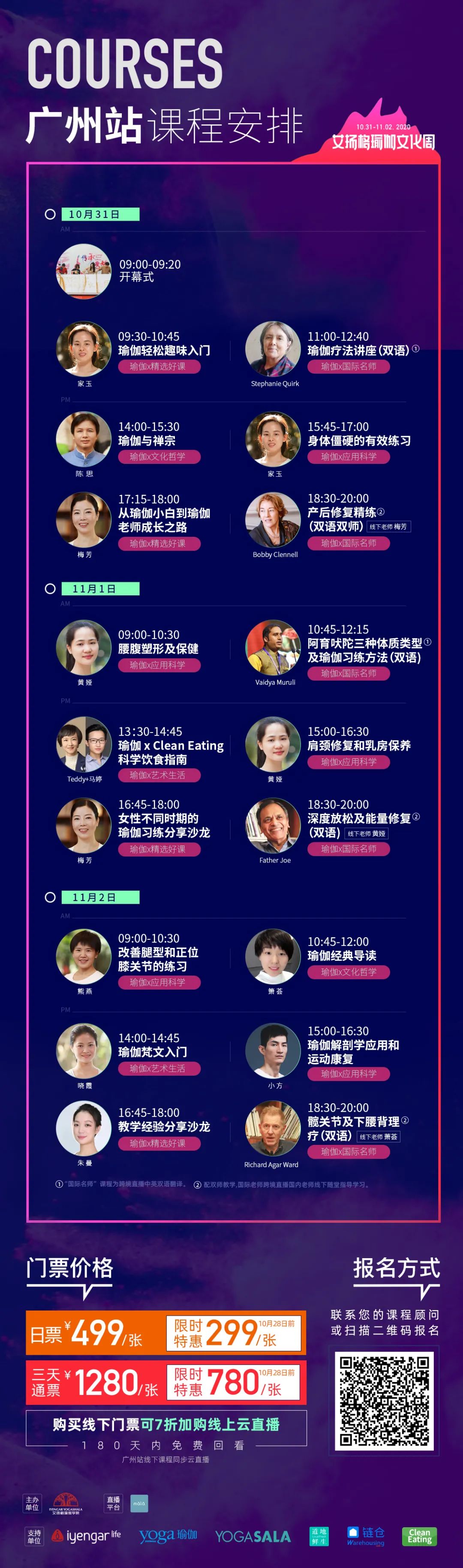 678体育 fb829