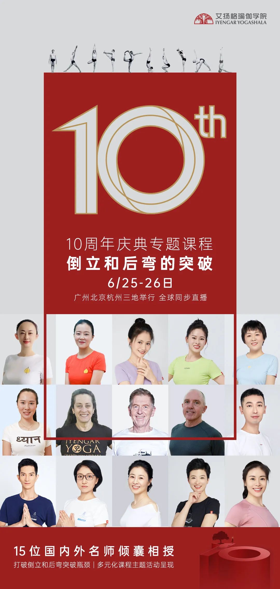 678体育官方网站图片
