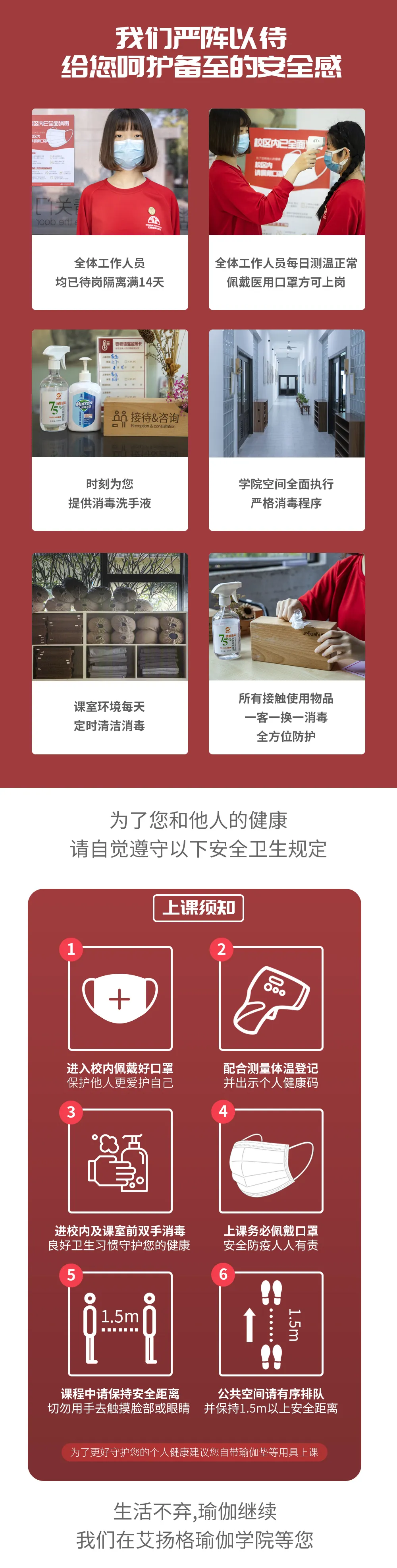 678体育官方网站图片