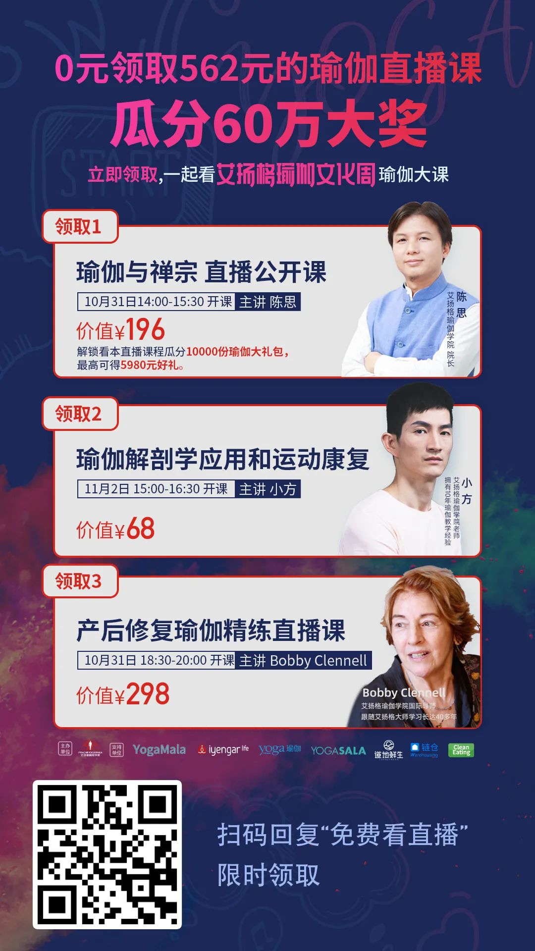 678体育官方网站图片