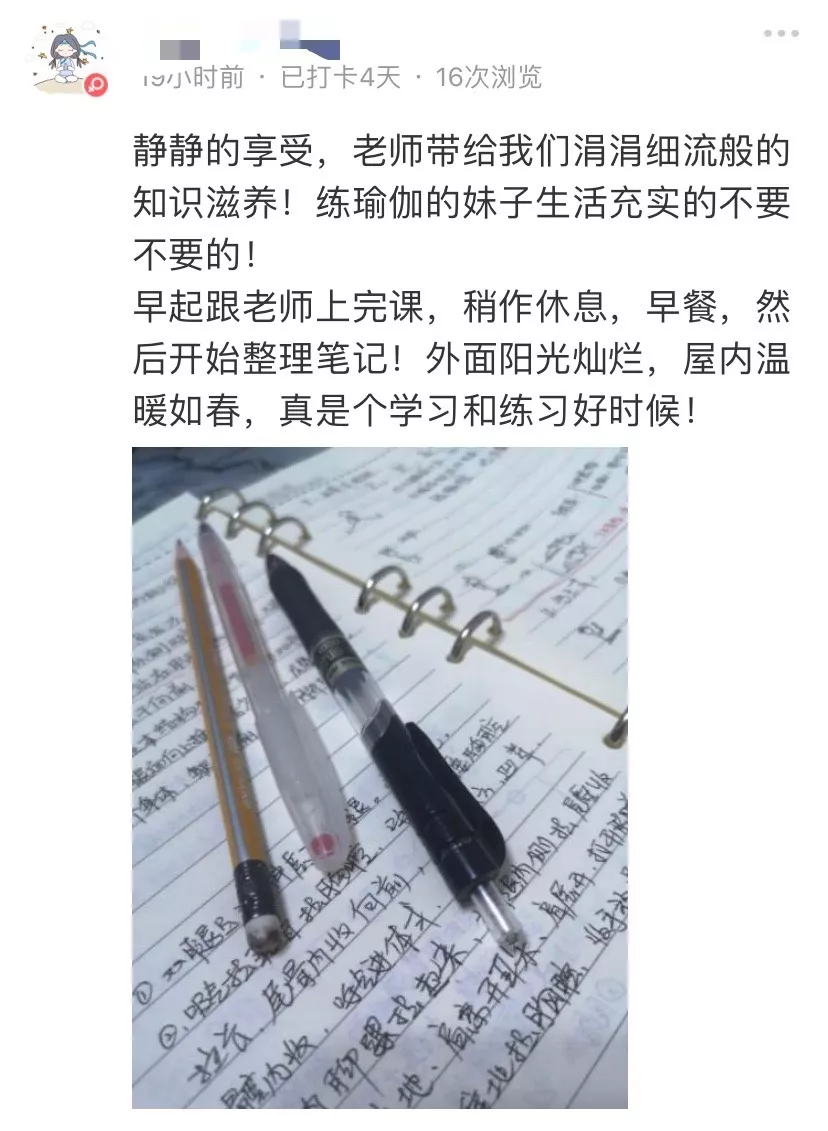 678体育官方网站图片