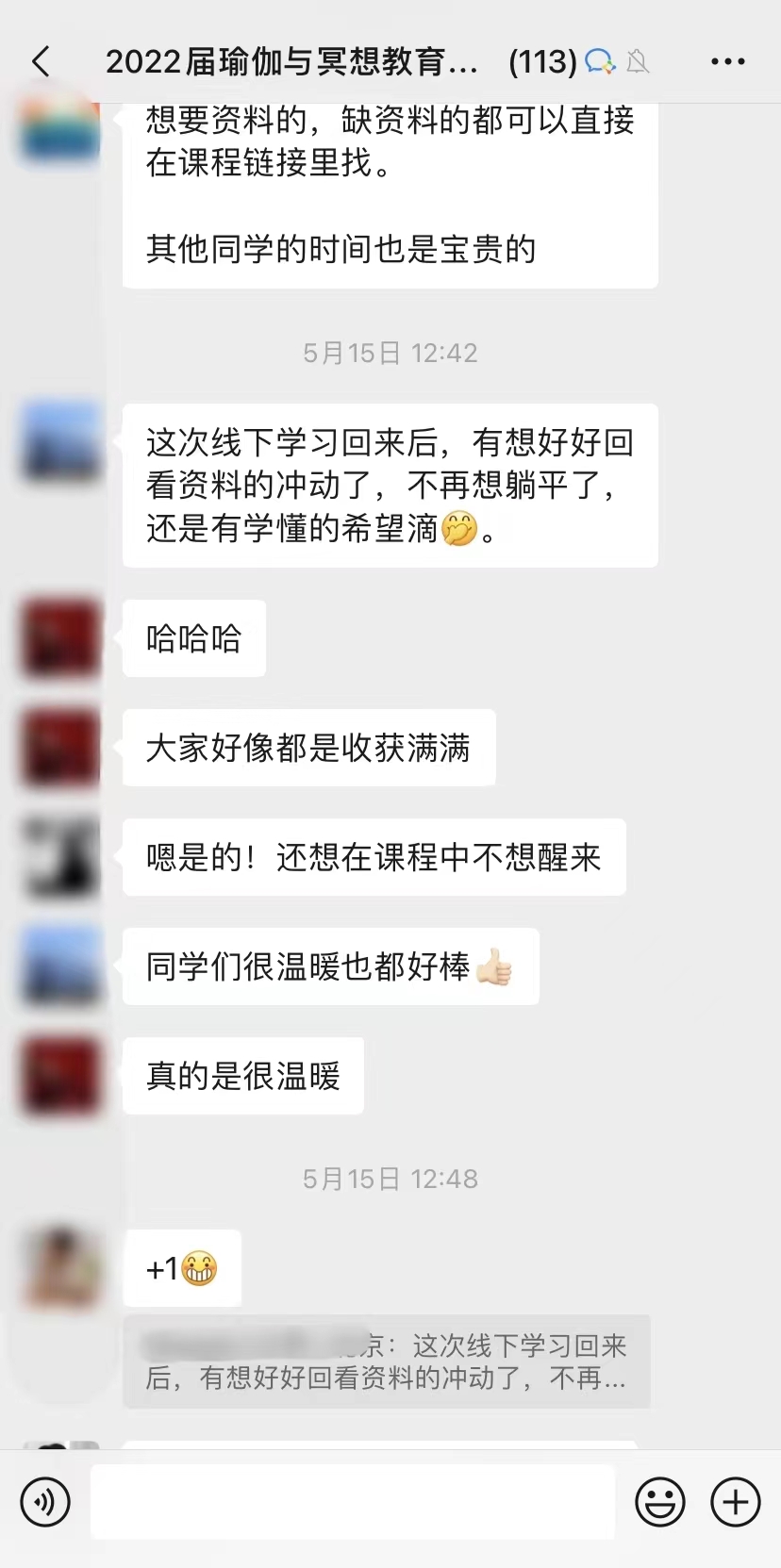 678体育官方网站图片