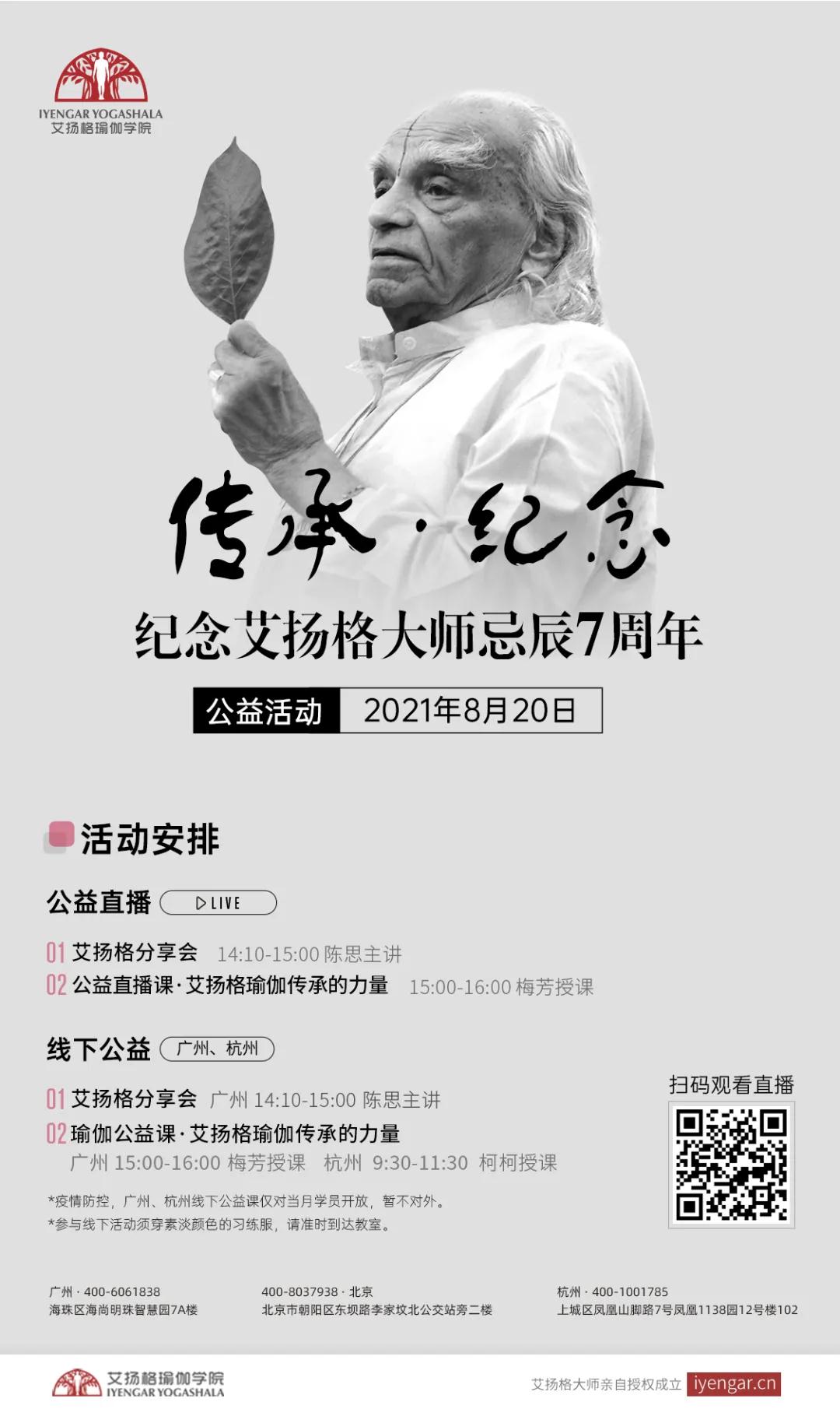 678体育官方网站图片