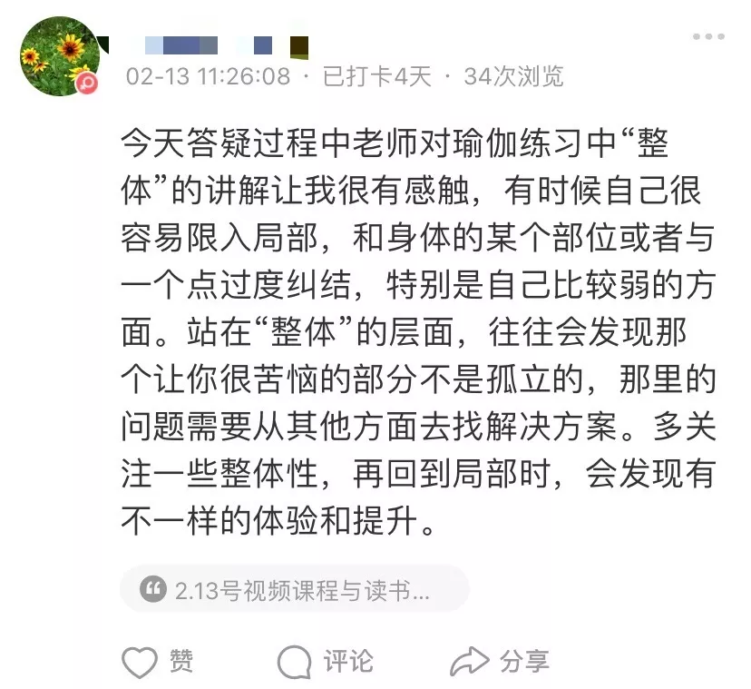 678体育官方网站图片
