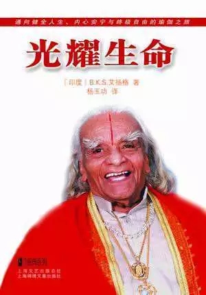 678体育官方网站图片