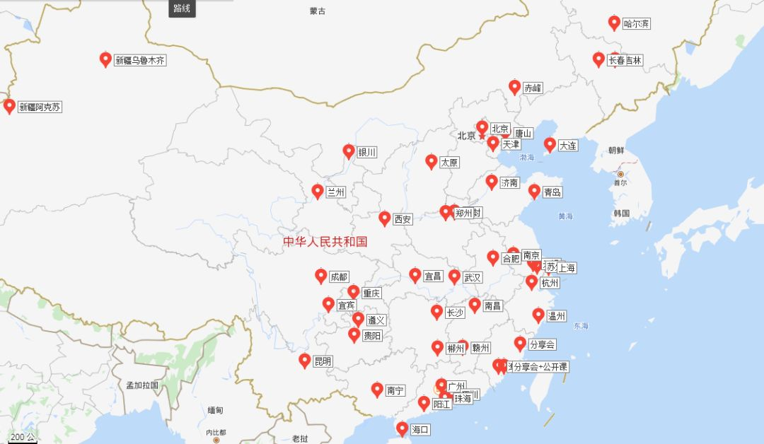 678体育官方网站图片