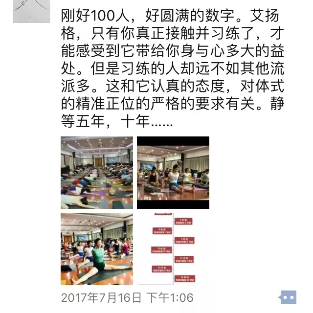 678体育官方网站图片