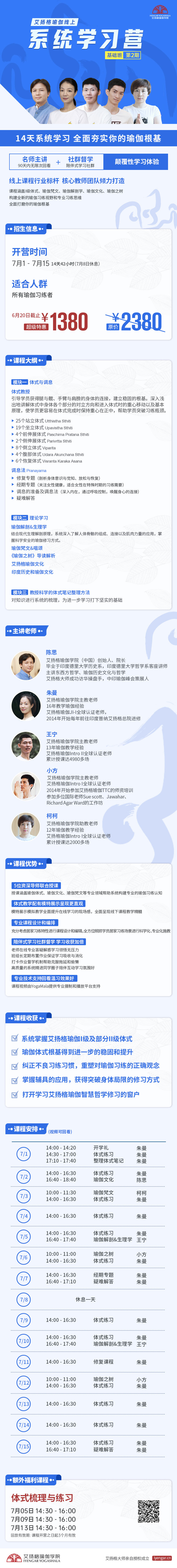 678体育官方网站图片