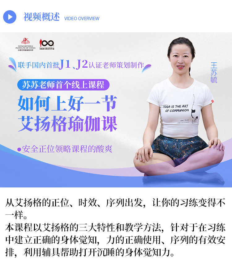 678体育官方网站图片