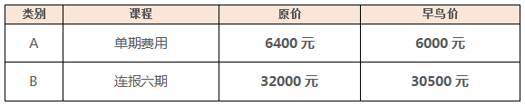 678体育 06794