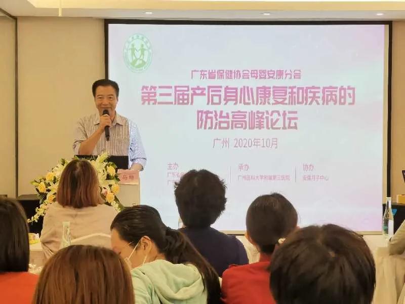 678体育官方网站图片