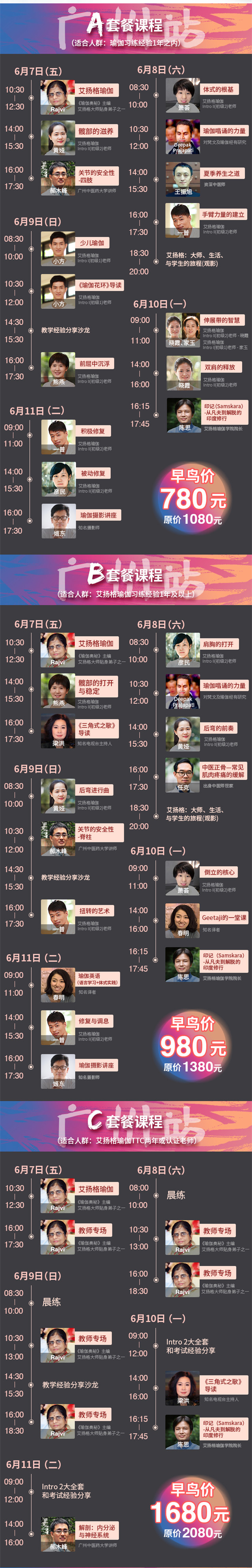 678体育官方网站图片