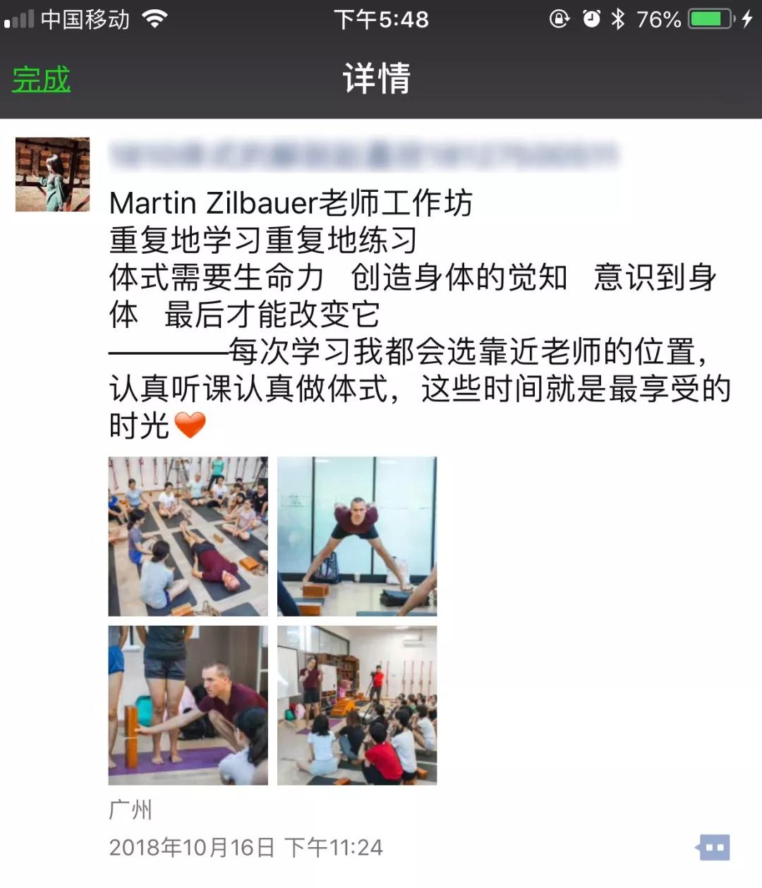 678体育官方网站图片