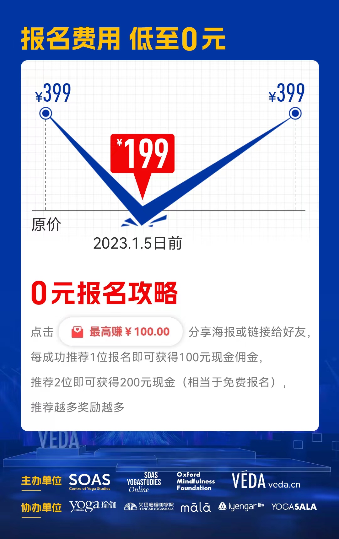 678体育官方网站图片