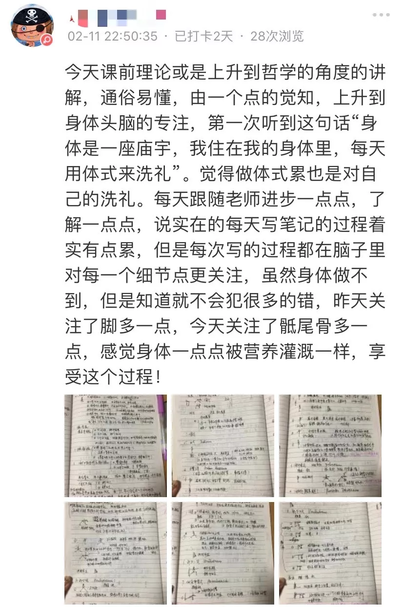 678体育官方网站图片