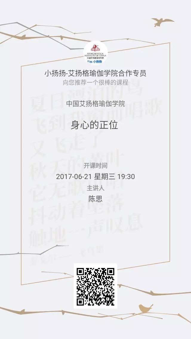 678体育官方网站图片