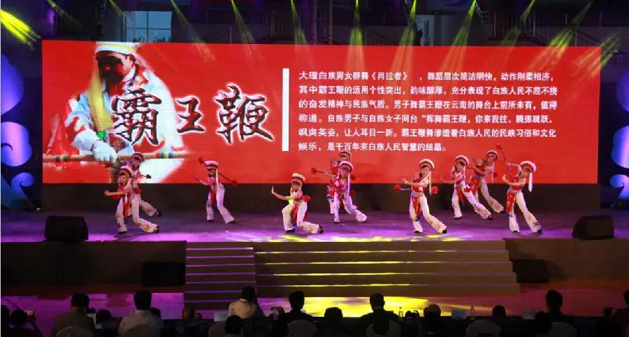 678体育官方网站图片