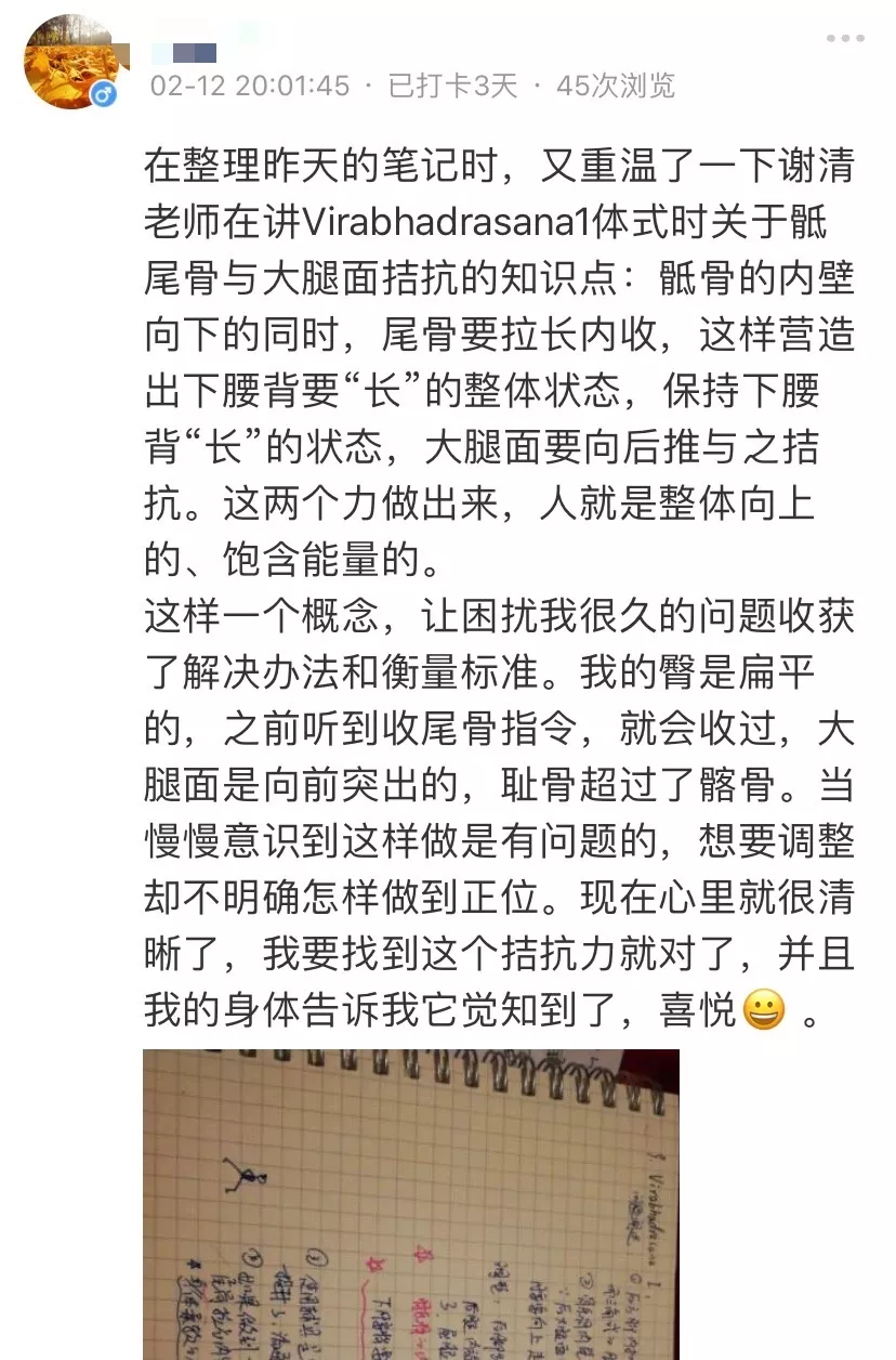 678体育官方网站图片