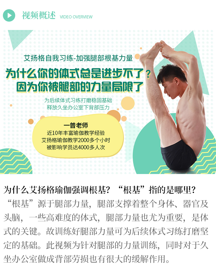 678体育官方网站图片