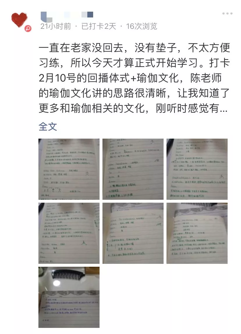 678体育官方网站图片