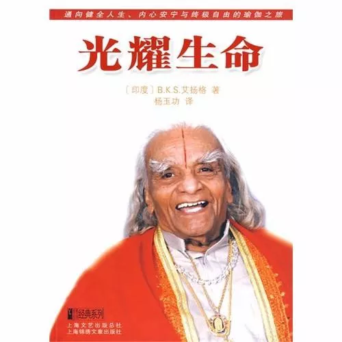 678体育官方网站图片