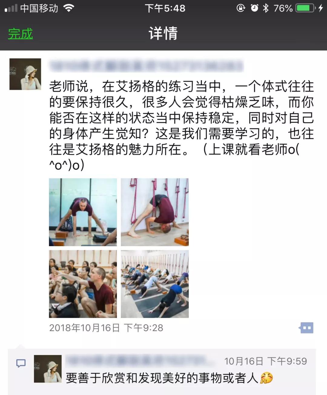 678体育官方网站图片