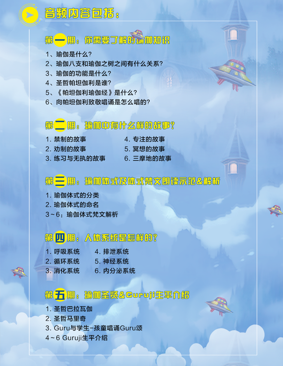 678体育官方网站图片