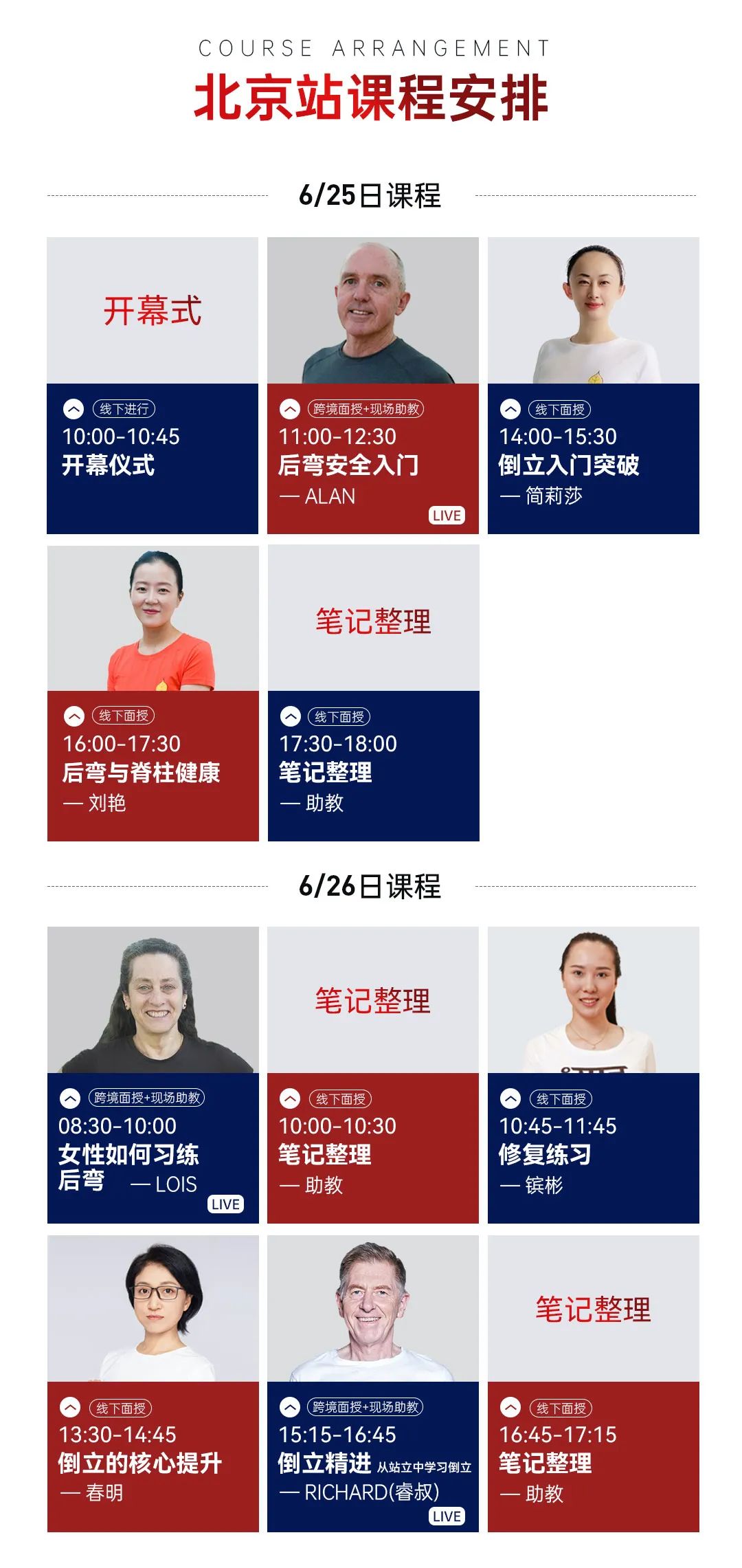 678体育官方网站图片