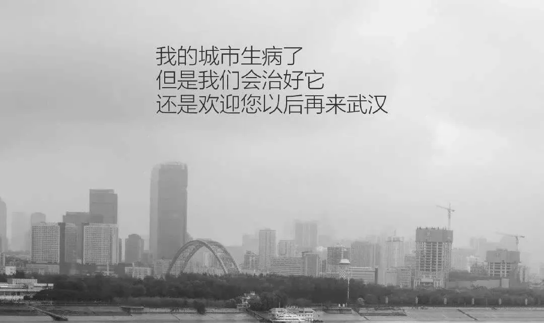 封城42天，疫情暴风眼的湖北瑜伽人生活日记