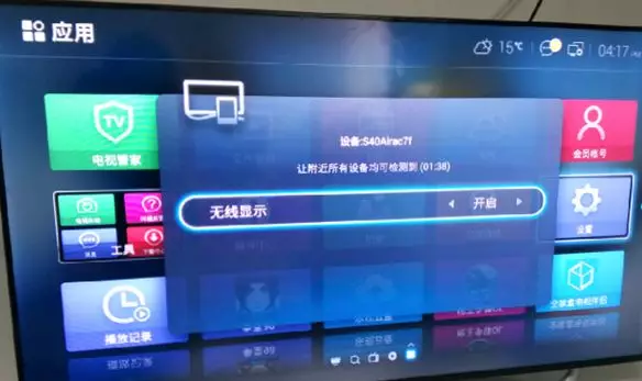 678体育官方网站图片