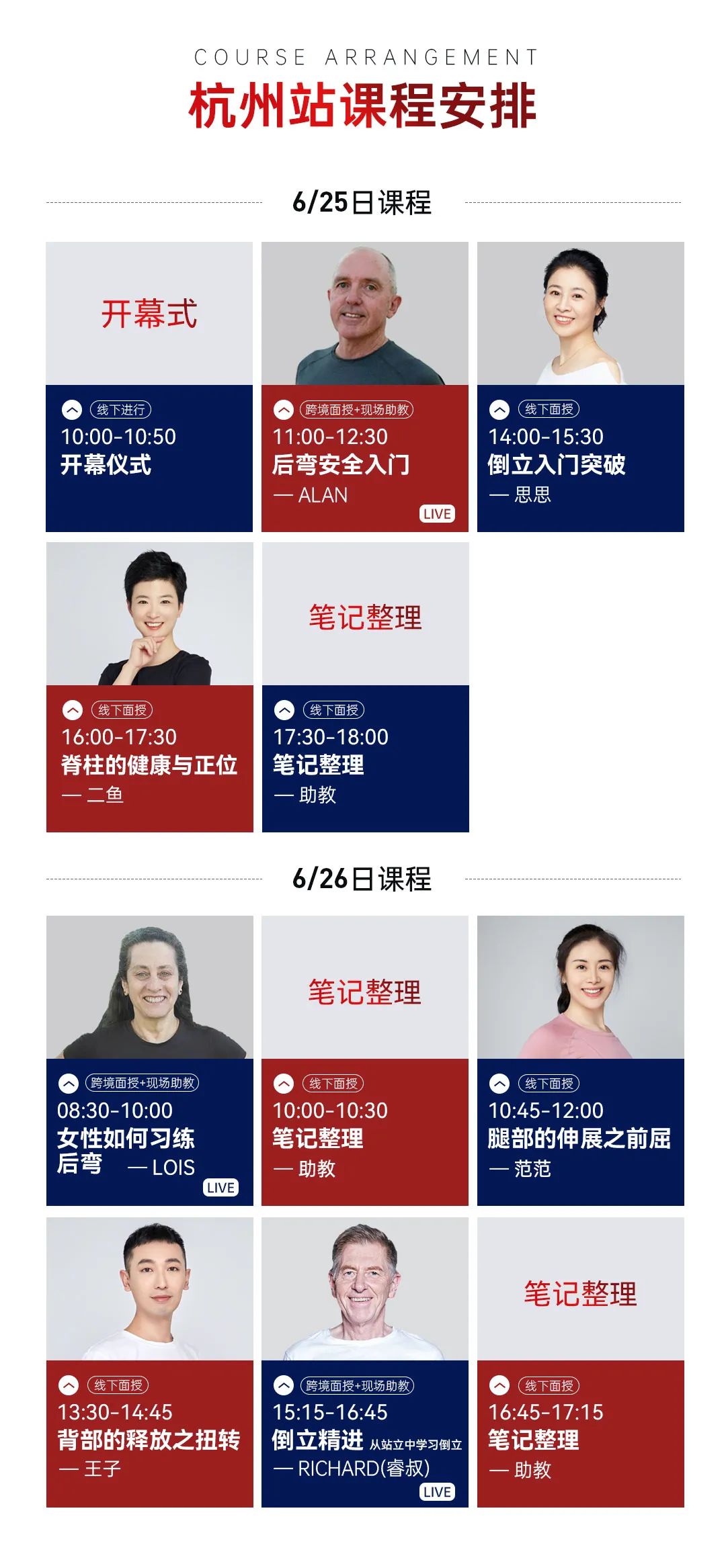 678体育官方网站图片