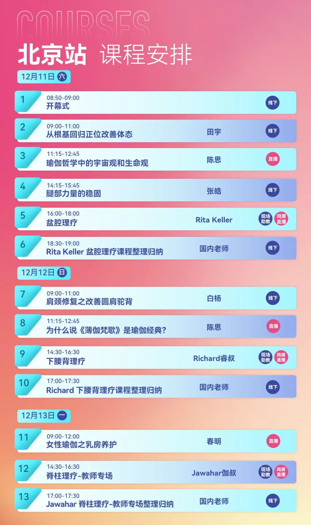678体育官方网站图片