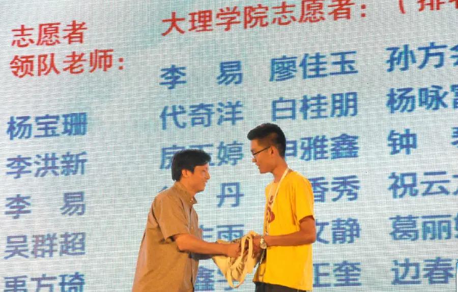 678体育官方网站图片