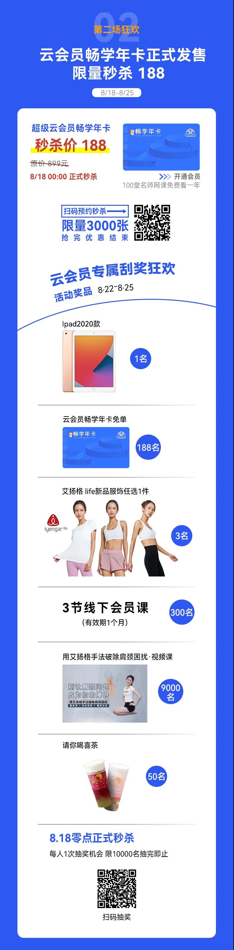 678体育官方网站图片