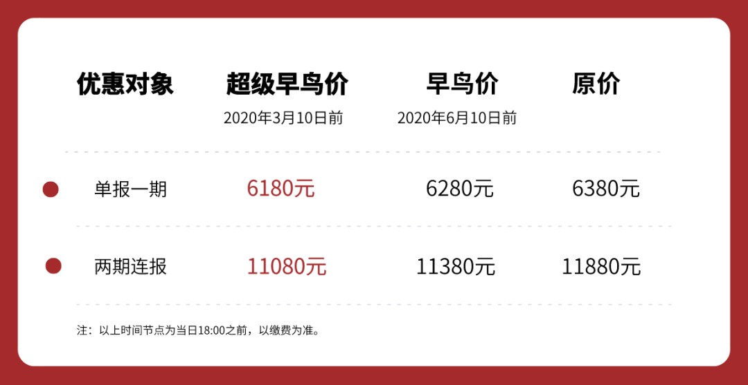 678体育 b6c62