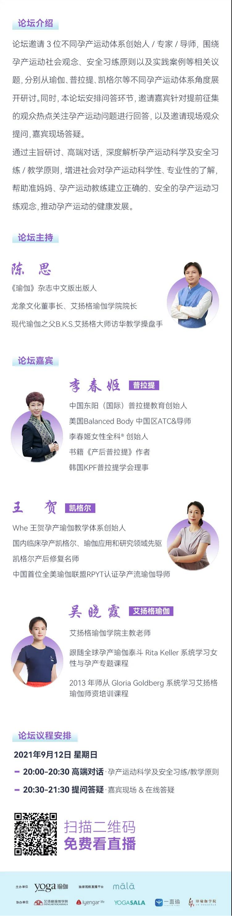 678体育官方网站图片