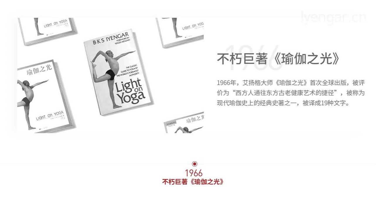 678体育官方网站图片
