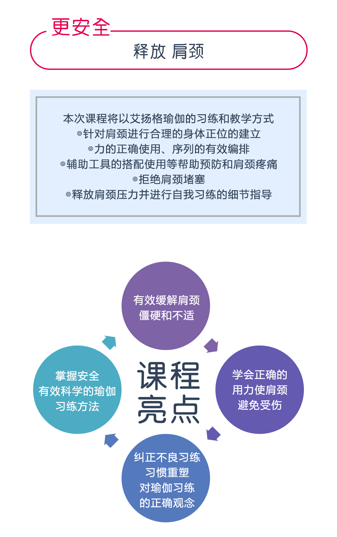 678体育官方网站图片
